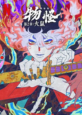 天码毛片一区二区三区入口