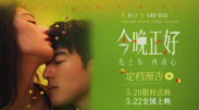 天码毛片一区二区三区入口